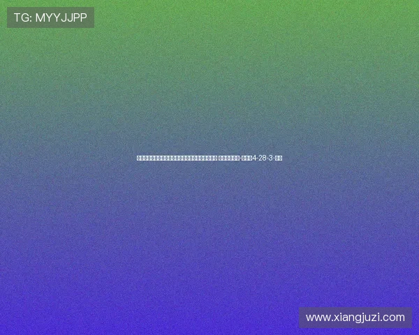 期待你在国际赛场绽放，让世界看见中国锋线的锋芒 袁丛生日快乐-直播吧4-28-3-副本