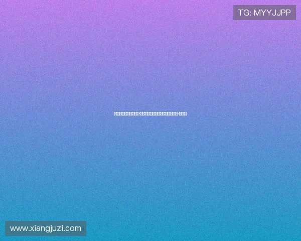 记者：维蒂尼亚、努诺·门德斯、法比安参加巴黎今日训练-直播吧