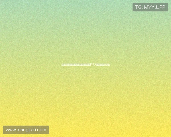 太阳报：一名裁判涉嫌性侵小男孩被捕，已被FIFA和欧足联停赛-直播吧