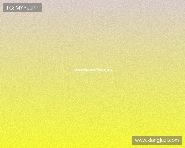 比赛日｜中超第8轮 北京国安VS天津津门虎-直播吧